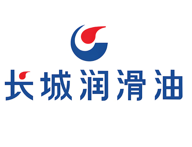 王下乡长城润滑油经销商